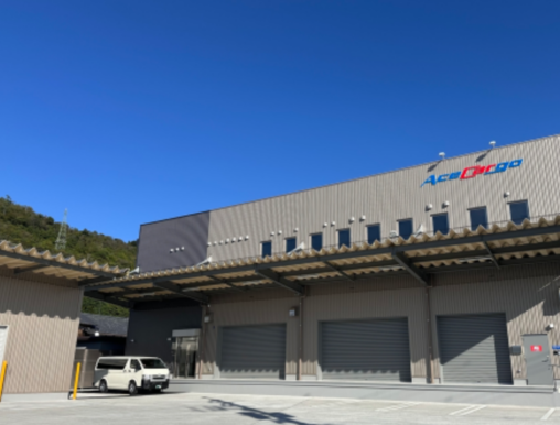 共有価値の創造 CSV